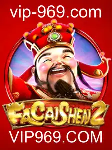 Explorando FaCaiShen2: Um Guia Detalhado para o Jogo e Suas Regras