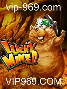 Explorando o Mundo de LuckyMiner: Descubra a Emoção do Jogo e as Regras Essenciais