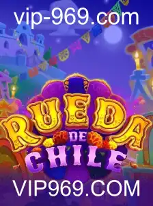 RuedaDeChile: Descubra o Novo Fenômeno dos Jogos